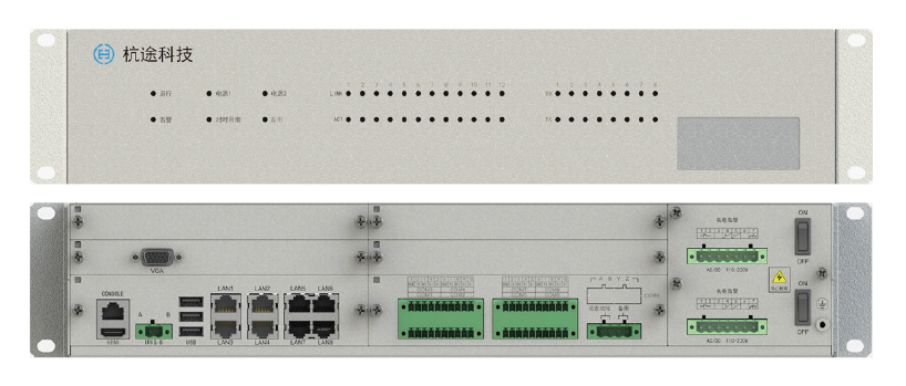 iHT-S818/818D/818Q